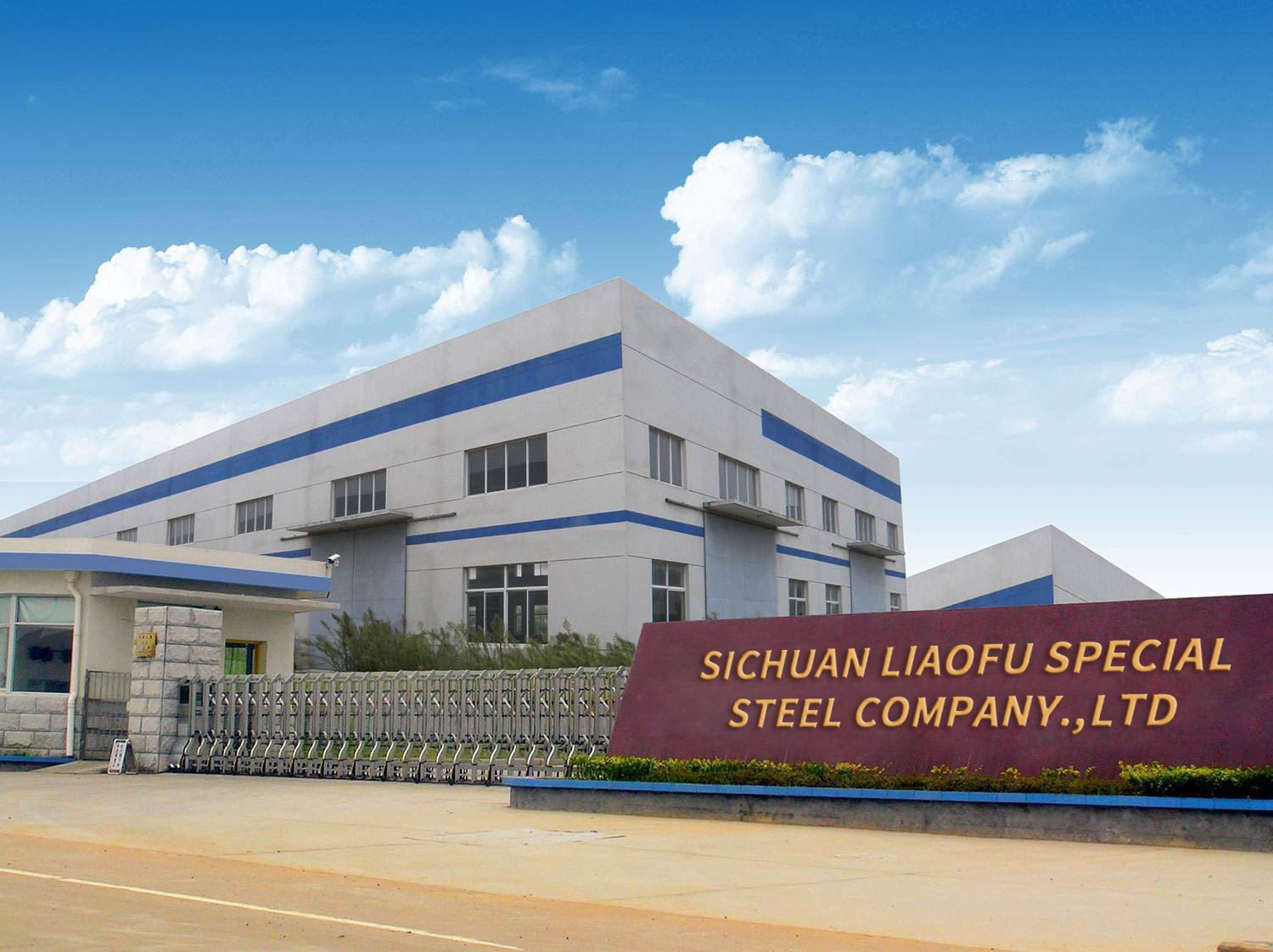 sichuan liaofu company infirmation sichuan liaofu company infirmation